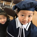 금파초병설유치원 이미지