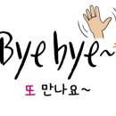 반월봄약국 이미지