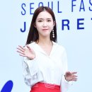 개미패션