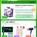 매일나무농장