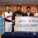 진삼가 - 경주시 중앙로 | 진삼가
