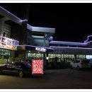 성업목장 이미지