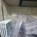 배곧다인로얄팰리스7차(배곧로얄팰리스7차) 이미지