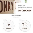 사천멘토즈스터디카페