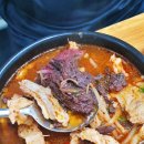 삼오식당
