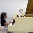 리나음악학원