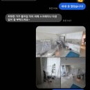 남가로 | 아시죠? 친언니 픽은 찐이라는거! >_< (풍납동 아파트 티비장+화장대 시공후기)