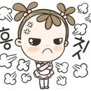 옥정슈퍼