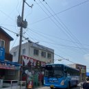 경보제과