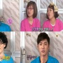 유진결혼 이미지