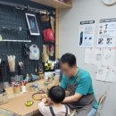세종보람원자라다남아미술학원