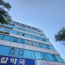 그린온누리약국 이미지