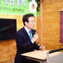 별무리학교