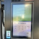 심천면사무소 이미지