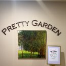 우리산후조리원 | 원주 우리산부인과, 프리티가든 산후조리원 - 산전마사지 후기