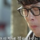 강가에 작은식당 이미지