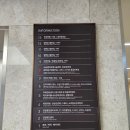 강동병원 | 강동구 서울미즈병원 국가건강검진/내원 후기