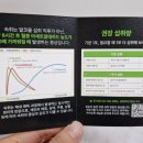 (주)에스티알바이오텍 이미지