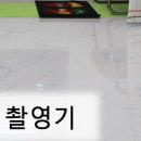 진량한의원 이미지