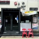 신천유통 이미지