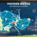 강서구민회관 주차장 이미지