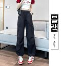 길 쇼핑하우