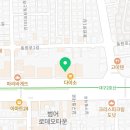런업초등어학원