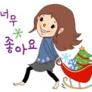 새서울정형외과 이미지