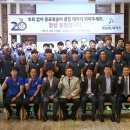 충남가스 이미지