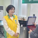 온유한집 이미지