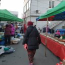 대덕읍전통시장(대덕시장) 이미지