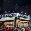 닭치고포차 - 무안군 | [신당 맛집] 신당동 이자카야 "닭치고포차" 후기