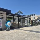 스마트허브4 아이뉴스24