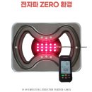 주식회사 지키미 | 우리집 건강지키미 메디온애니 건식좌욕기 산타시트 추천해요