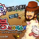 정원카서비스 포모스