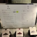 sandstone coffee lab 네이버블로그
