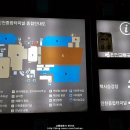인천종합버스터미널 네이버블로그