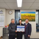 미성기업(주) 세계타임즈