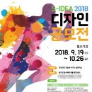 진흥디지인 이미지