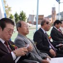 남산중학교 이미지