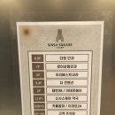 신사우리베스트내과의원 이미지