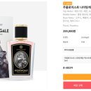 (주)뜨레 이미지
