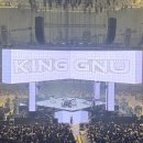 樂 _ 킹 누 2026 내한 KSPO DOME 공연 후기