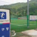 안동체육공원 배드민턴장