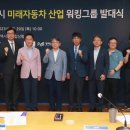 미래자동차 - 창원시 진해구 충장로 426 | 미래자동차