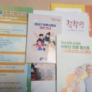 논현충전소 이미지