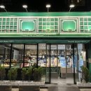 함덕언니 이미지