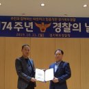 강무관 대건도장 이미지