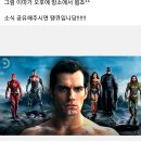 JND 이미지