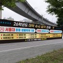 더오름하이엔드학원